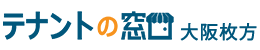 テナントの窓口 大阪枚方 株式会社Laudis